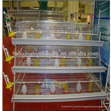 A/H-type and vertical baby chick cage for chicken farm